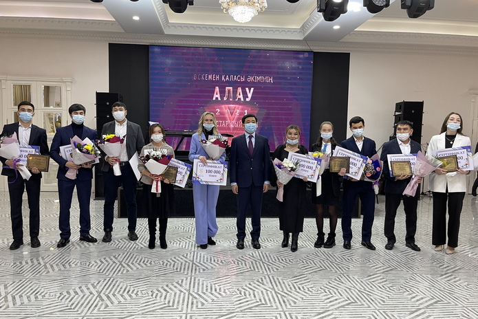 Лучшие молодые люди Усть-Каменогорска получили награду 